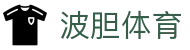 百家欧赔波胆网_即时赔率差异查询与比分概率区间分析